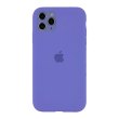 Чохол Apple Silicone Case for iPhone 11 Pro Max, Elegant Purple (Camera Lens Protection)