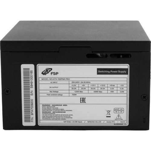 Блок живлення FSP (ATX-700PNR PRO) 700Вт