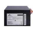 Блок живлення FSP (ATX-400PNR PRO) 400Вт