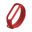 Браслет для Xiaomi Mi Band 5/ 6/ 7 (silicone) Red