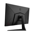 Монітор MSI Optix G271