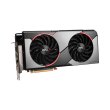 Відеокарта MSI Radeon RX 5700 XT 8192Mb GAMING (RX 5700 XT GAMING)