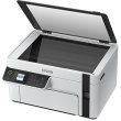 Багатофункціональний пристрій Epson M2110 (C11CJ19401)