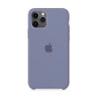 Чохол Apple Silicone Case for iPhone 11 Pro Max Lavender Grey (With Metal Frame Camera Lens Protection)
