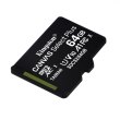 microSDXC карта 64Gb Kingston class10 з SD адаптером UHS-I R100MB/s (SDCS2/64GB)