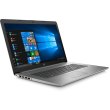 Ноутбук HP ProBook 470 G7 (8VU28EA) Asteroid Silver