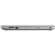 HP 250 G7[1F3J7EA]