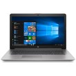Ноутбук HP ProBook 470 G7 (8VU31EA) Asteroid Silver