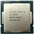 Процесор INTEL Core i5-10400F (2.9GHz, 12MB, LGA1200) BOX (BX8070110400F)