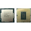 Процесор INTEL Core i5-10400F (2.9GHz, 12MB, LGA1200) BOX (BX8070110400F)
