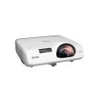 Проектор Epson EB-530 (V11H673040)