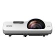 Проектор Epson EB-530 (V11H673040)