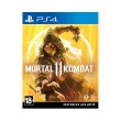 Гра для PS4 Mortal Kombat 11 [Blu-Ray диск]