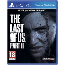 Гра для PS4 The Last of Us Part II [Russian version]