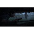Гра консольна PS4 The Last of Us Part II, BD диск