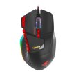Мишка Patriot Viper V570 Black Red (PV570LUXWK)