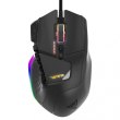 Мишка Patriot Viper V570 Blackout Edition Black (PV570LUXWAK)
