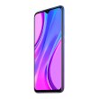 Смартфон Xiaomi Redmi 9 3/32GB Sunset Purple NFC