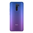 Смартфон Xiaomi Redmi 9 3/32GB Sunset Purple NFC