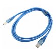 Кабель Value USB 2.0 AM/AM екранований 3 м (S0944)