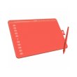 Графічний планшет Huion HS611 Coral red (HS611CR HUION)