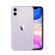 Смартфон Apple iPhone 11 128GB Purple