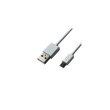 Кабель Grand-X USB-micro USB PM015W 2,1A, 1,5m, Giftbox, White
