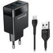 Мережевий зарядний пристрій Grand-X CH-50 (2USB 5V 2.4A + кабель Type-C), color Black (CH-50T)