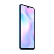 Смартфон Xiaomi Redmi 9a 2/32Gb (Global) Sky Blue **