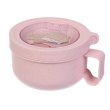 Ланч бокс супниця в формі чашки з екоматеріала, рожевий 850 мл