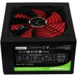 Блок живлення GameMax (GM-450B) 450Вт