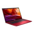 Ноутбук Asus X509JP-EJ069 (90NB0RG4-M01030) Red