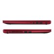 Ноутбук Asus X509JP-EJ069 (90NB0RG4-M01030) Red