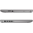 Ноутбук HP ProBook 470 G7 (9TX63EA) Asteroid Silver