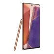Смартфон Samsung Galaxy Note 20 (N980F) Bronze