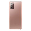 Смартфон Samsung Galaxy Note 20 (N980F) Bronze