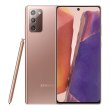 Смартфон Samsung Galaxy Note 20 (N980F) Bronze
