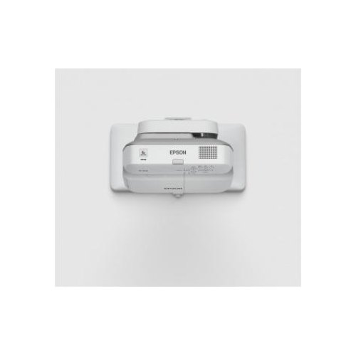 Проектор Epson EB-685Wi White (V11H741040)