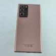 Смартфон Samsung Galaxy Note 20 Ultra (N985F) Bronze
