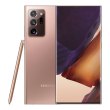 Смартфон Samsung Galaxy Note 20 Ultra (N985F) Bronze