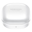 Бездротова bluetooth гарнітура Samsung Galaxy Buds Live (Beans) SM-R180NZWASEK, White