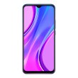 Смартфон Xiaomi Redmi 9 3/32Gb NFC (Global) Sunset Purple