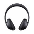 Навушники Bose Noise Cancelling Headphones 700, Black (794297-0100)