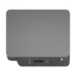 Багатофункціональний пристрій HP Laser 135w с Wi-Fi