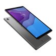 Планшет Lenovo Tab M10 HD (2nd Gen) LTE 32 GB Platinum Grey (ZA6V0049UA)