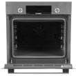 Духова шафа Bosch електрична, 66л, A, дисплей, конвекція, нерж