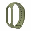 Браслет для Xiaomi Mi Band 5 (silicone) Khaki Green