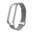 Браслет для Xiaomi Mi Band 5 (Metal Milanese) Silver