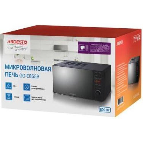 Мікрохвильова піч ARDESTO, 20л, електр.керув., 800Вт, дисплей, відкр.кнопкою, без поворот.стола, чорний