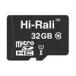 microSDHC карта 32GB Hi-Rali class 10 UHS-1  без  адаптера (HI-32GBSD10U1-00)